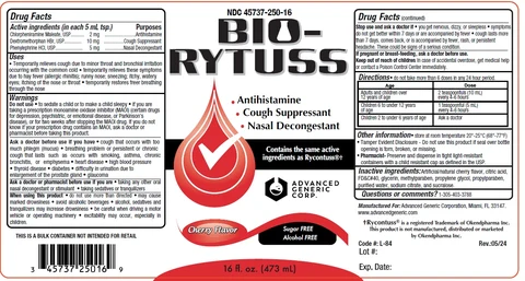 BIO-RYTUSS 포장