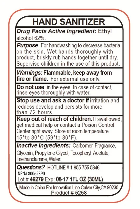 ANTISEPTIC HAND SANITIZER 포장