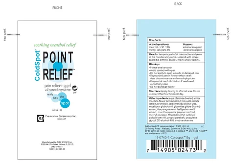 Cold SpotPoint Relief 포장