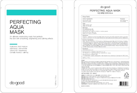 do good Perfecting Aqua Mask packaging