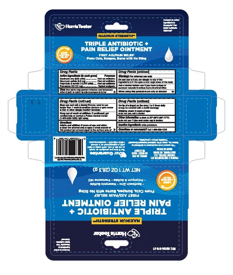 Harris Teeter Triple Antibiotic and Pain Relief packaging