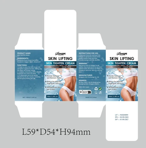 SKIN TIGHTEN Cream 포장