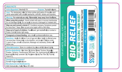 Bio-Relief / Bio-Relief H 포장
