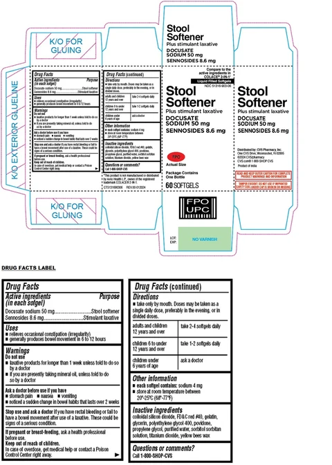 CVS Health Stool Softener Plus stimulant laxative SOFTGEL 포장