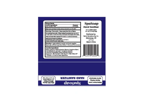 SpaSoap packaging