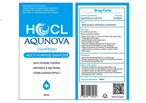 AQUNOVA. WATER INNOVATION 포장