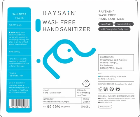RAYSAIN Wash Free Hand Sanitizer 포장