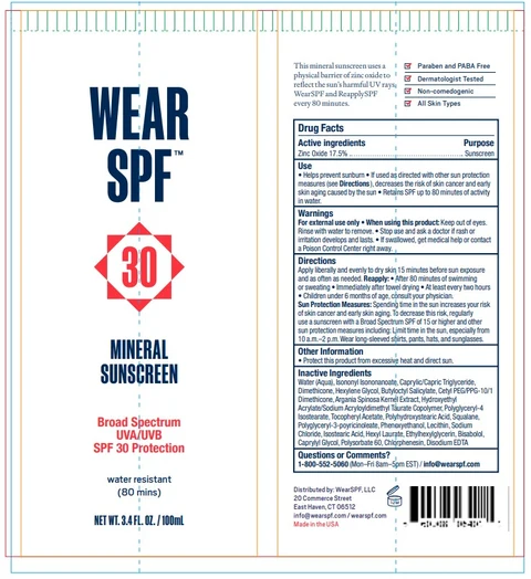Antioxidant Mineral Sunscreen SPF30 포장