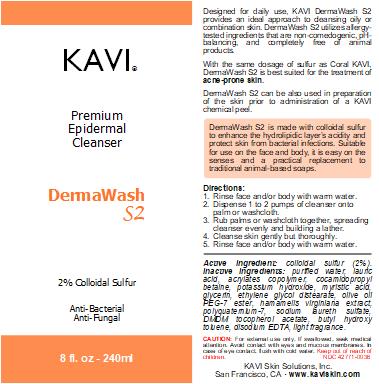 DermaWash S2 포장