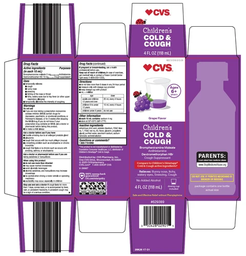 childrens cold cough packaging