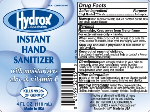 Instant Hand Sanitizer Unscented packaging