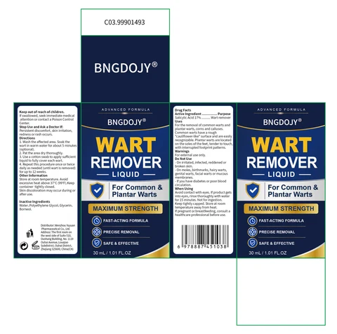 BNGDOJY WART REMOVER Liquid 포장