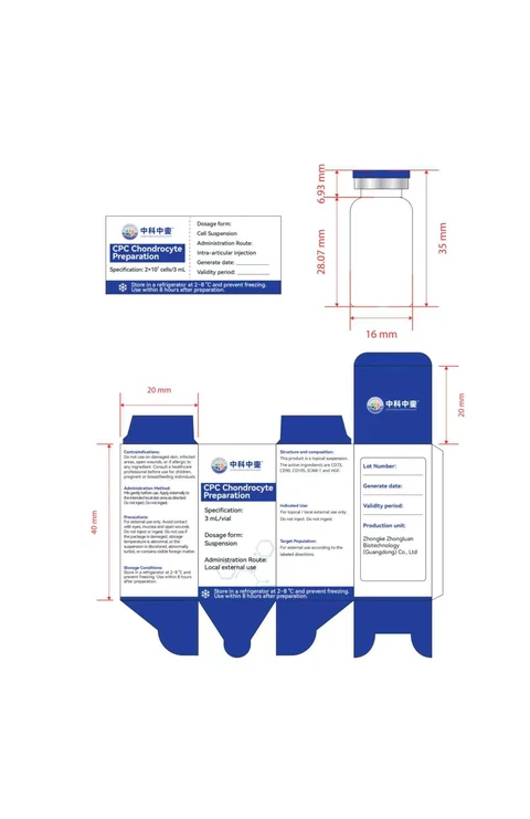 CPC Chondrocyte Preparation packaging