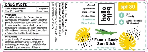 Sunscreen 포장