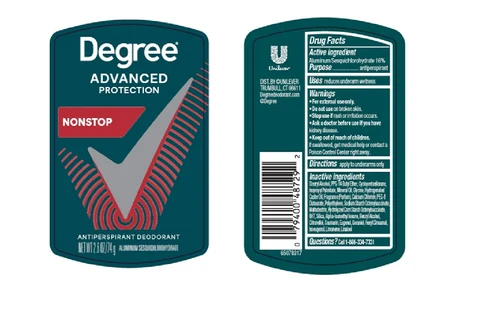 Degree 포장