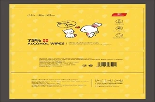 75%ALCOHOL WIPES 포장