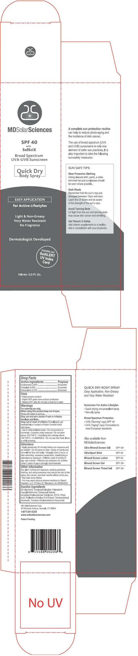 MDSolarSciences SPF 40 Quick Dry 포장