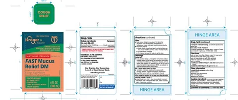 KROGER Mucus Relief DM Maximum Strength 포장