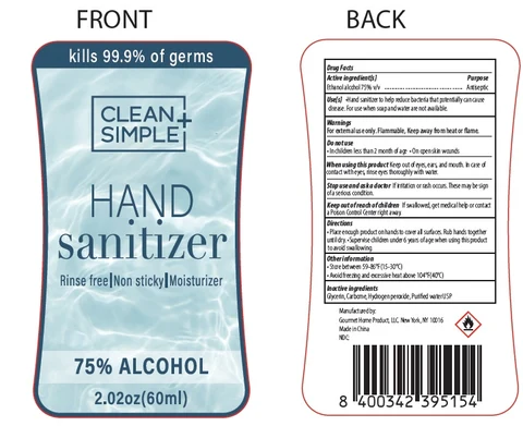 Clean Simple Hand Sanitizer 포장