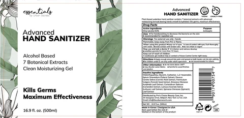 Advanced HAND SANITIZER 포장