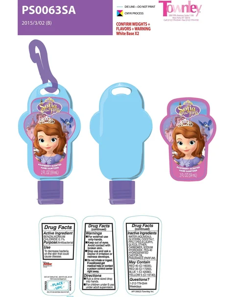 Raspberry Scented Hand Sanitizer 포장