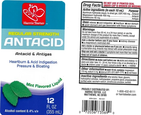 Regular Strength Antacid Antigas 포장