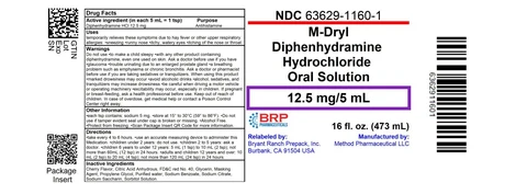 M-Dryl packaging