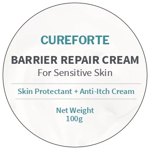 Barrier RepairCream 포장