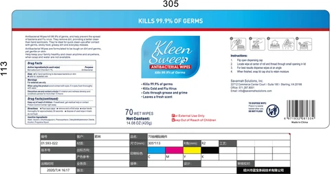 Packaging Image - 88888-001-70