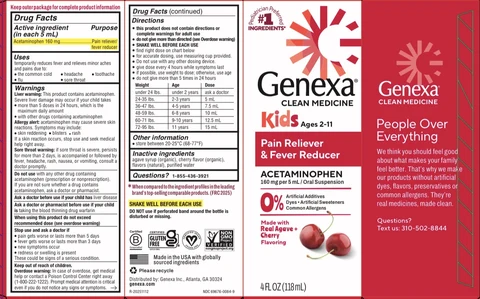 Kids Pain and Fever packaging
