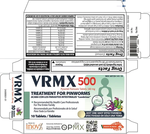 VRMX 500 포장