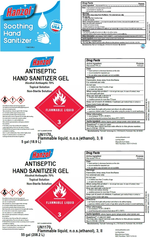 HanzolGelled Hand Sanitizer packaging
