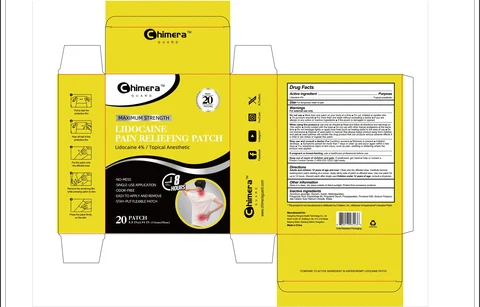 Chimera GUARD packaging