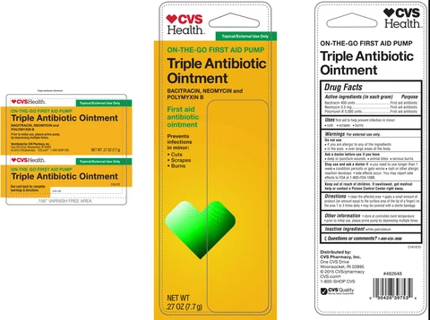 CVS Triple Antibiotic 포장