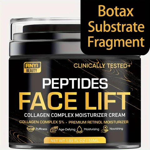 Anyi Beauty Peptides Face Lift Cream 포장