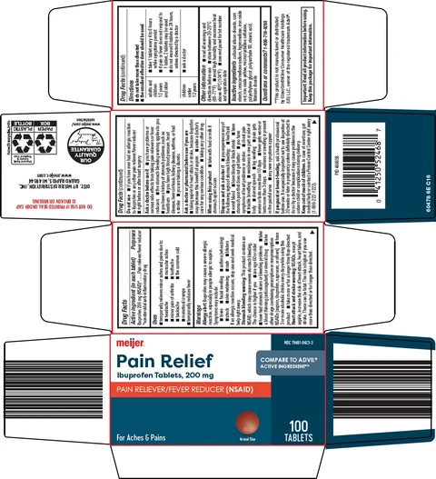 pain relief 포장