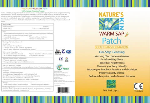 Warm Sap Patch packaging