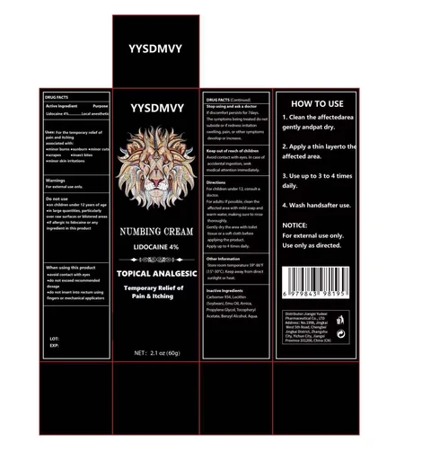 YYSDMVY NUMBING Cream packaging