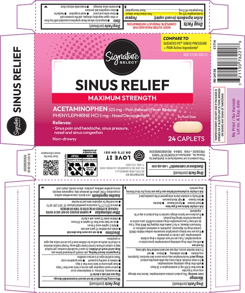 Sinus ReliefMAXIMUM STRENGTH 포장