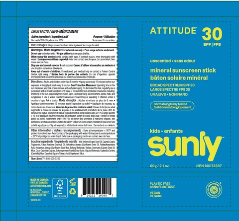 ATTITUDE Sunly Kids Mineral Sunscreen Stick Unscented SPF 30 포장