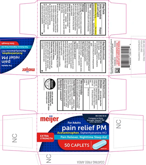 pain relief PM 포장