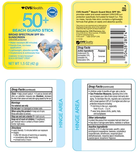 CVS Health SPF 50 Beach Guard 포장