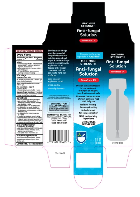 Antifungal Solution Maximum Strength 포장