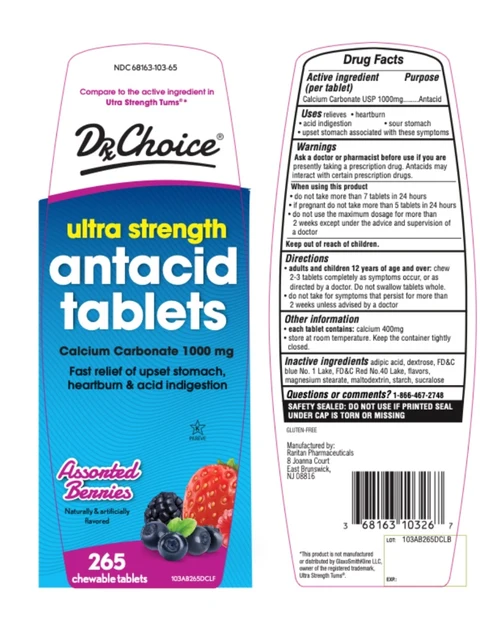 DRx Choice Antacid CalciumAssorted Berry 포장