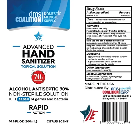 DMS Coalition Hand Sanitizer 포장