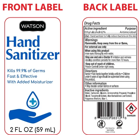 watson Hand sanitizer aloe 포장