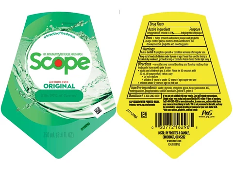 CrestScope Original 포장