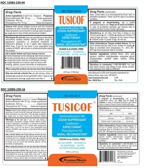 TUSICOF 포장