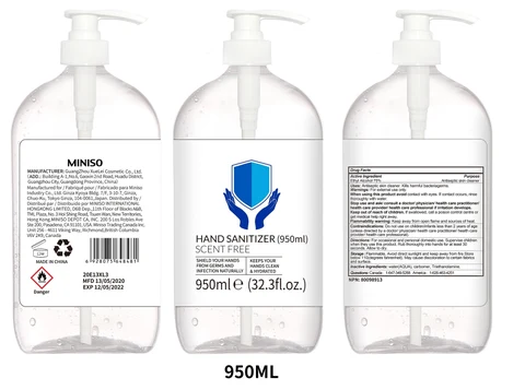 950ml label
