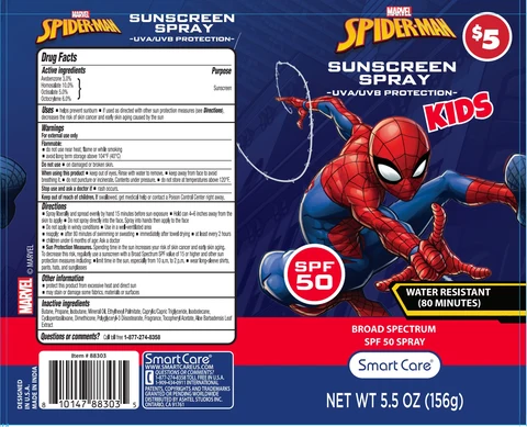 Smart Care SPIDER-MAN KIDS SUNSCREEN SPF 50 포장